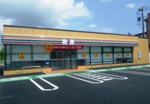 SE中野市高丘ー２