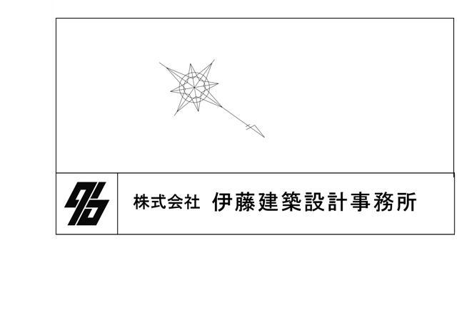 『家相』気になりますか