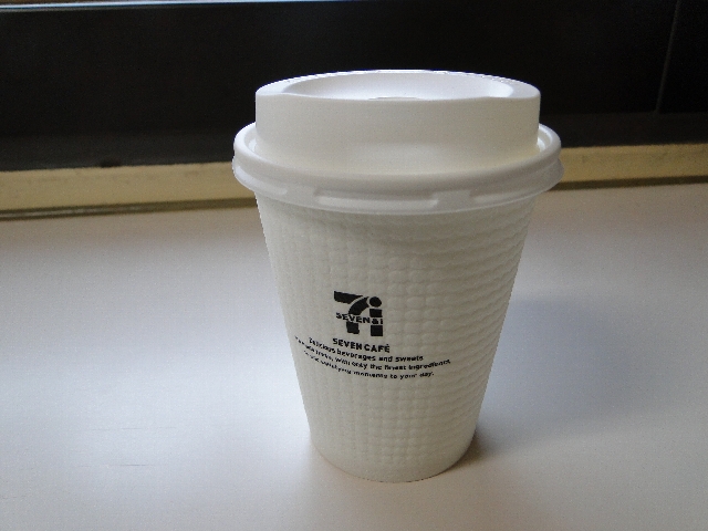 今日のコーヒーは？